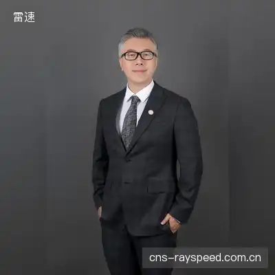 王权富贵